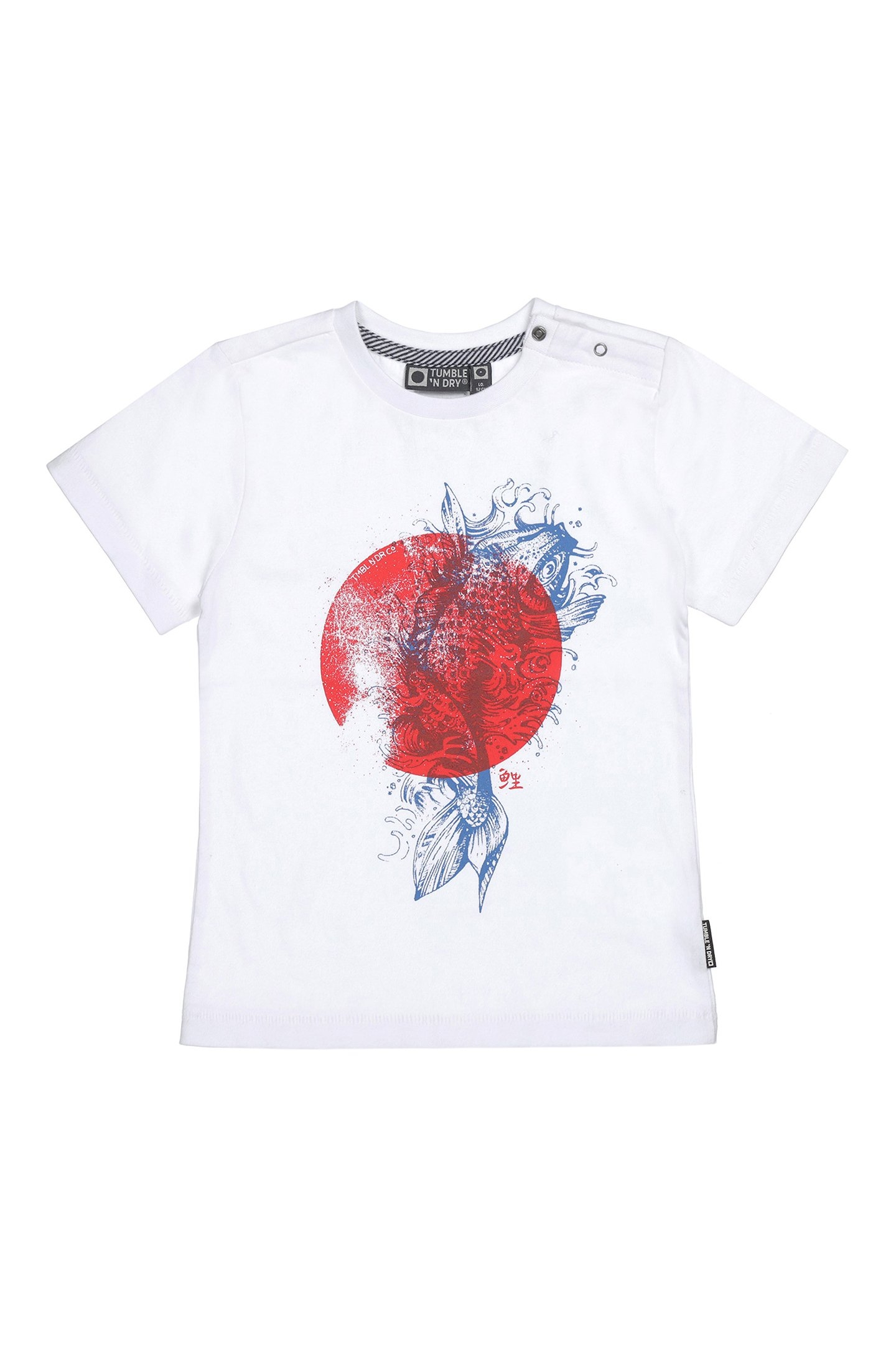 BOYS WASABI TODDLER PAPER WHITE 1