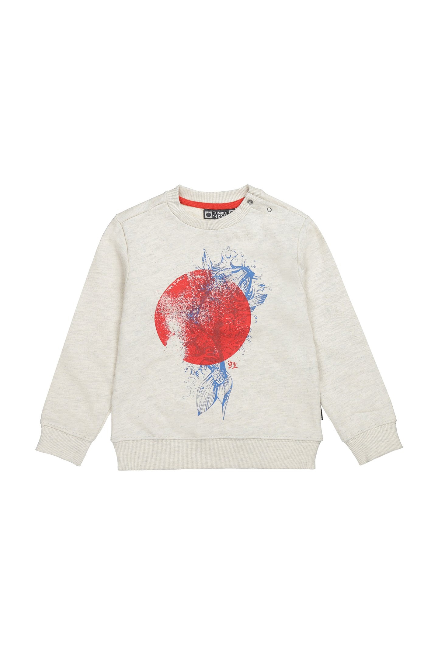 BOYS NORI TODDLER OFF WHITE MELANGE 1