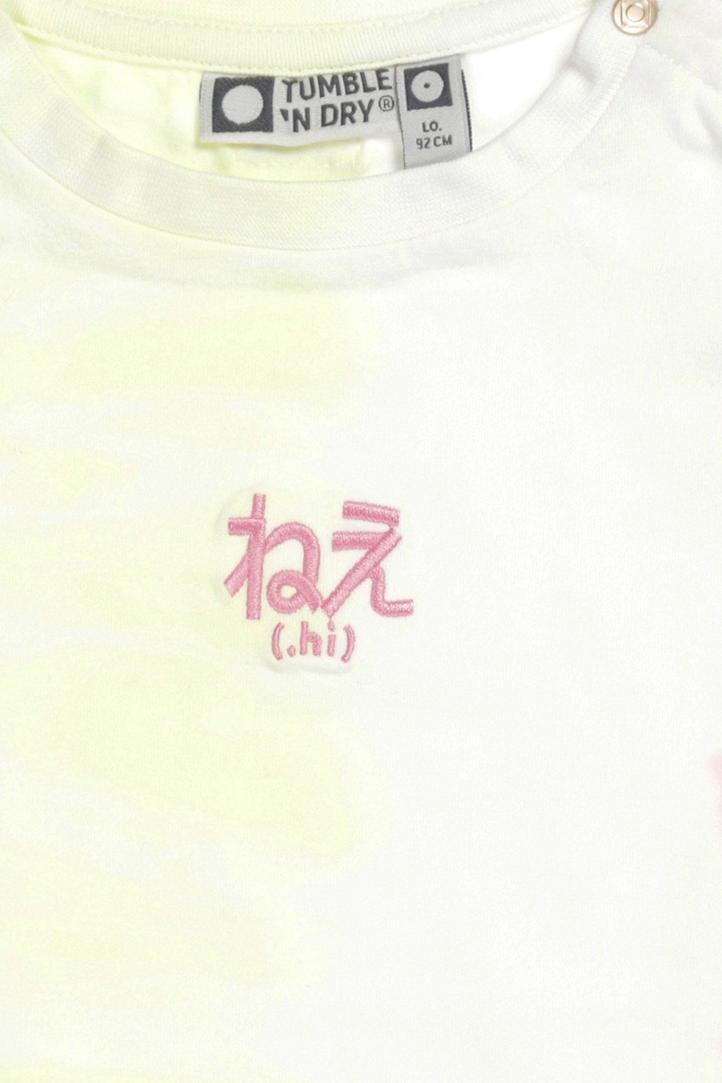 GIRLS SEIKO TODDLER YELLOW IRIS 3