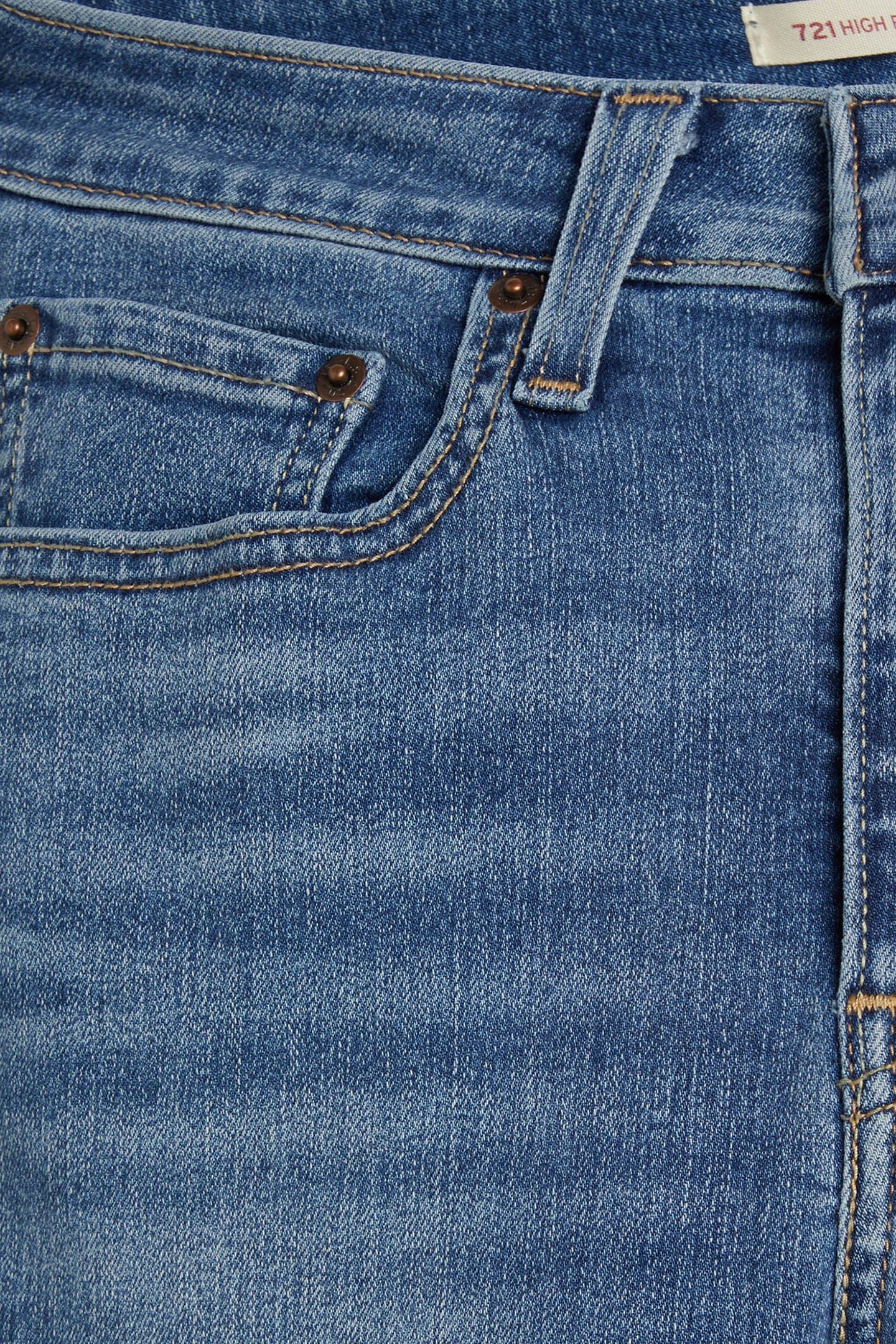 721™ HIGH RISE SKINNY JEANS 8