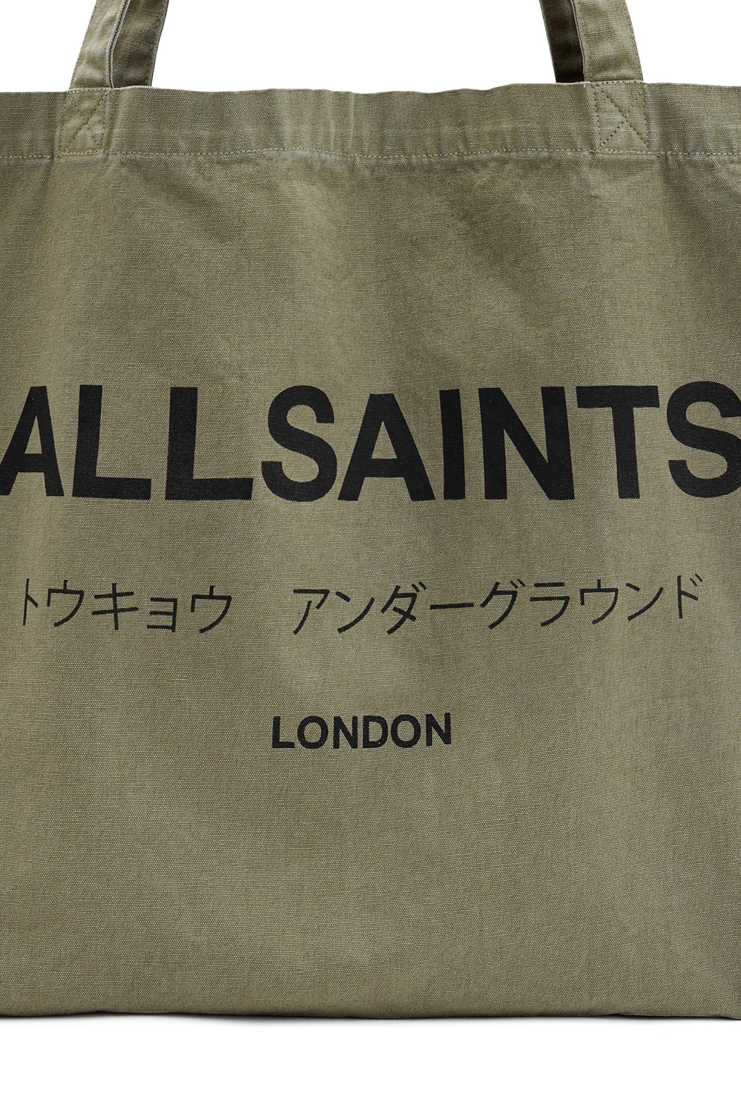 UNDERGROUND TOTE NORI GREEN/BLACK 5