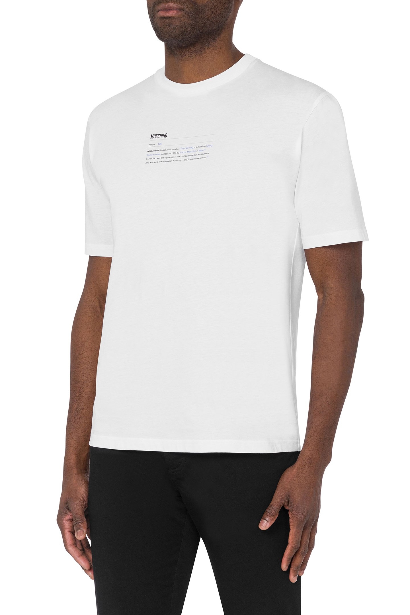 ORGANIC JERSEY T-SHIRT WITH PRINT WHITE 1