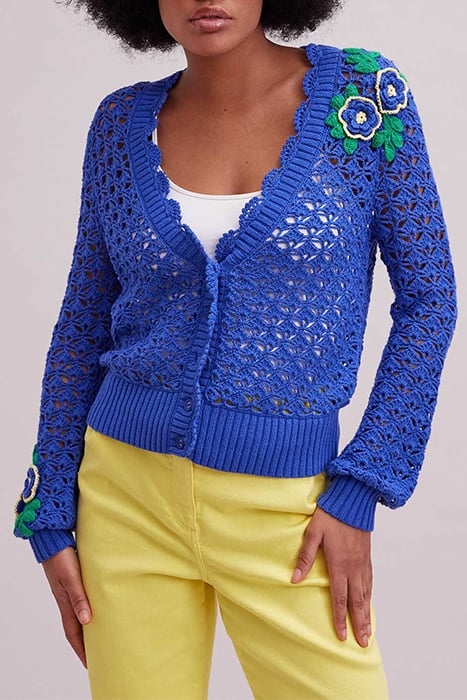 SUNFLOWER ROYAL BLUE 1