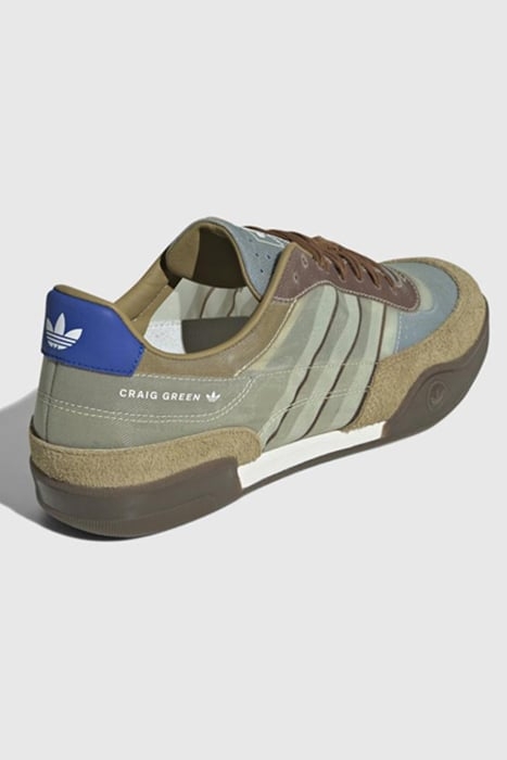 ADIDAS X CRAIG GREEN – SQUASH POLTA AKH DARK BROWN/CORE BLAC 4