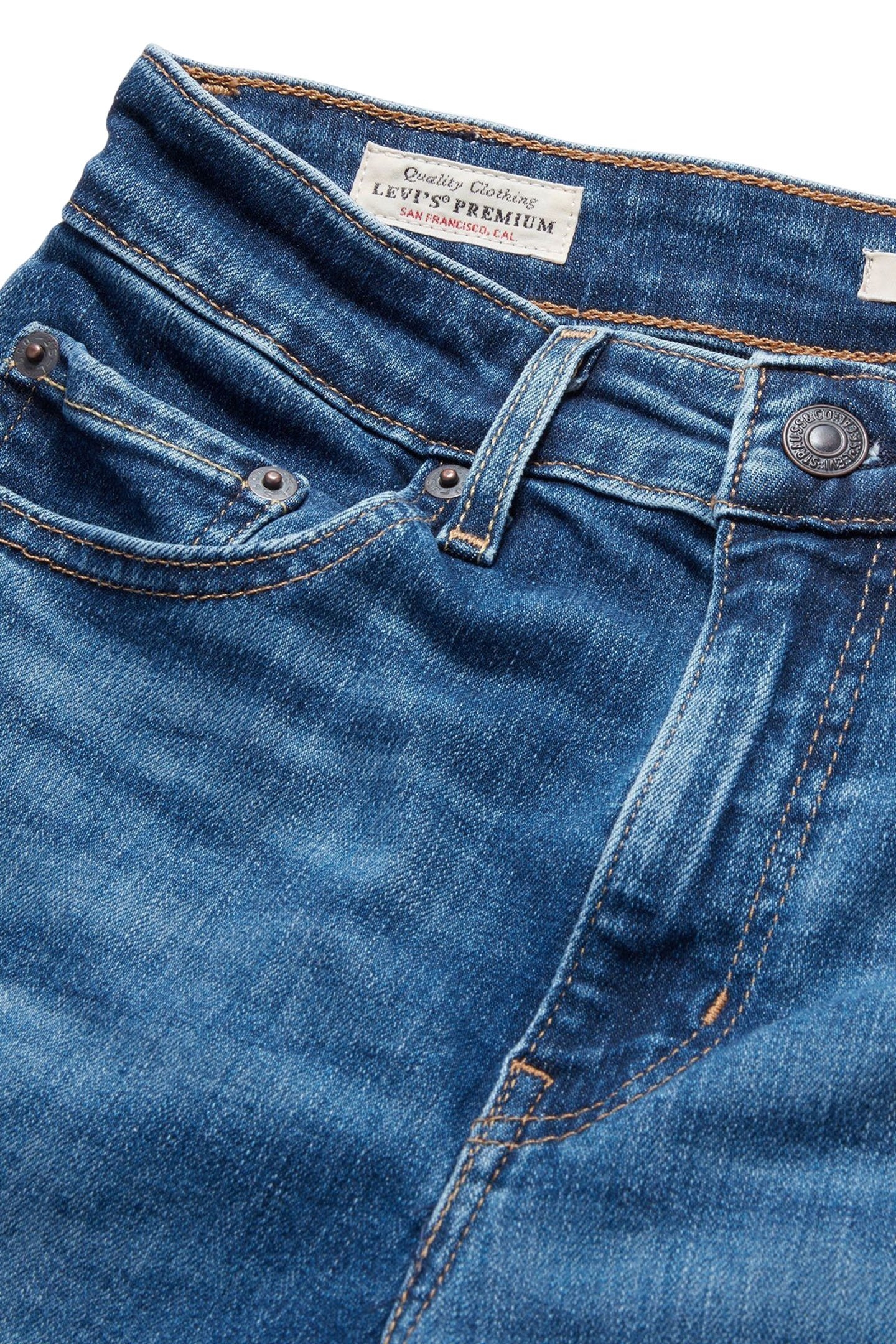 721™ HIGH RISE SKINNY JEANS 8