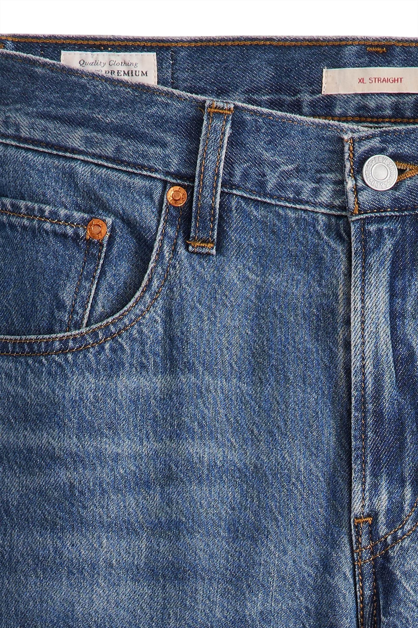 XL STRAIGHT POLAR PERIMITER 7