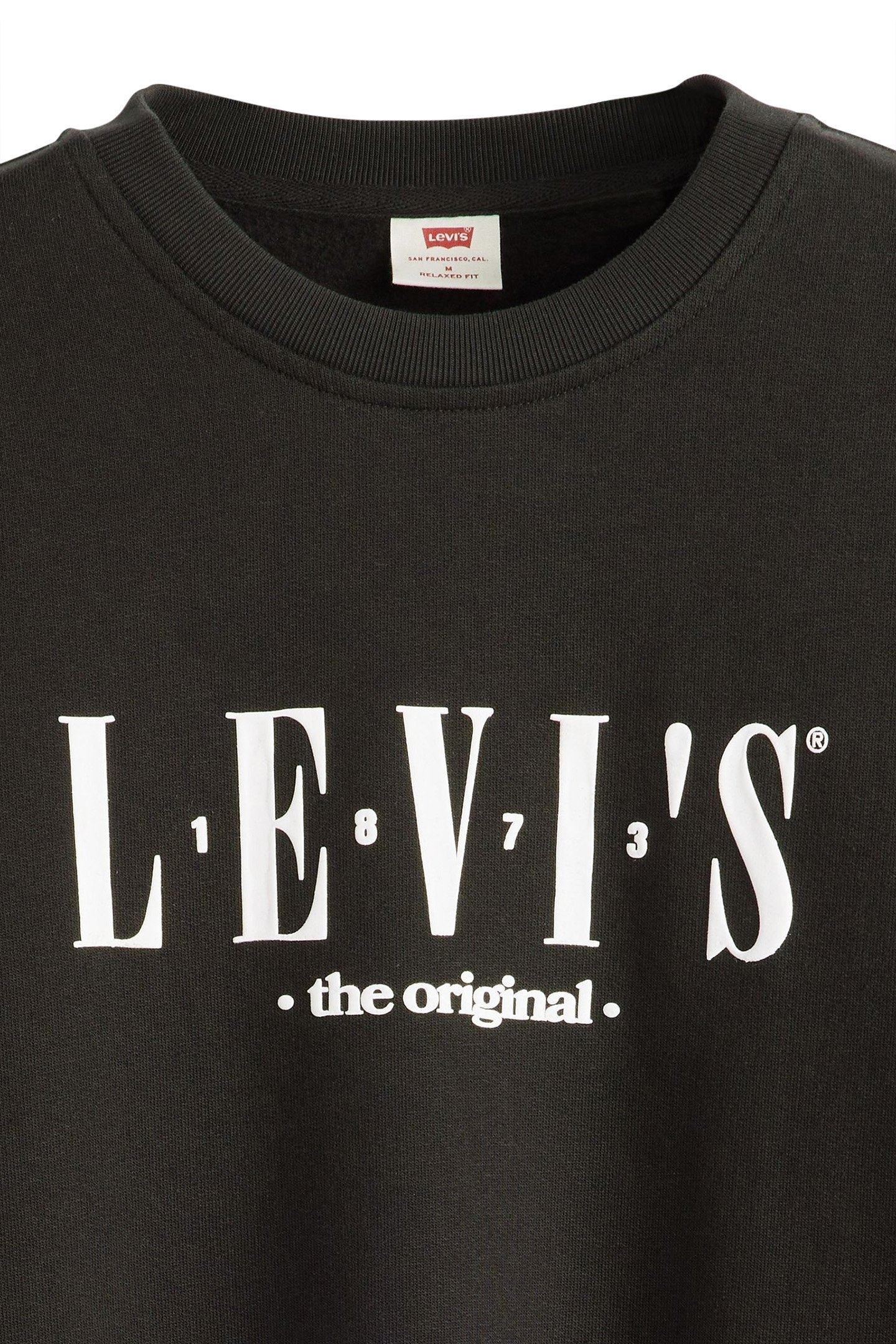 RELAXD GRAPHIC CREW SERIF LOGO TWO MINER 6