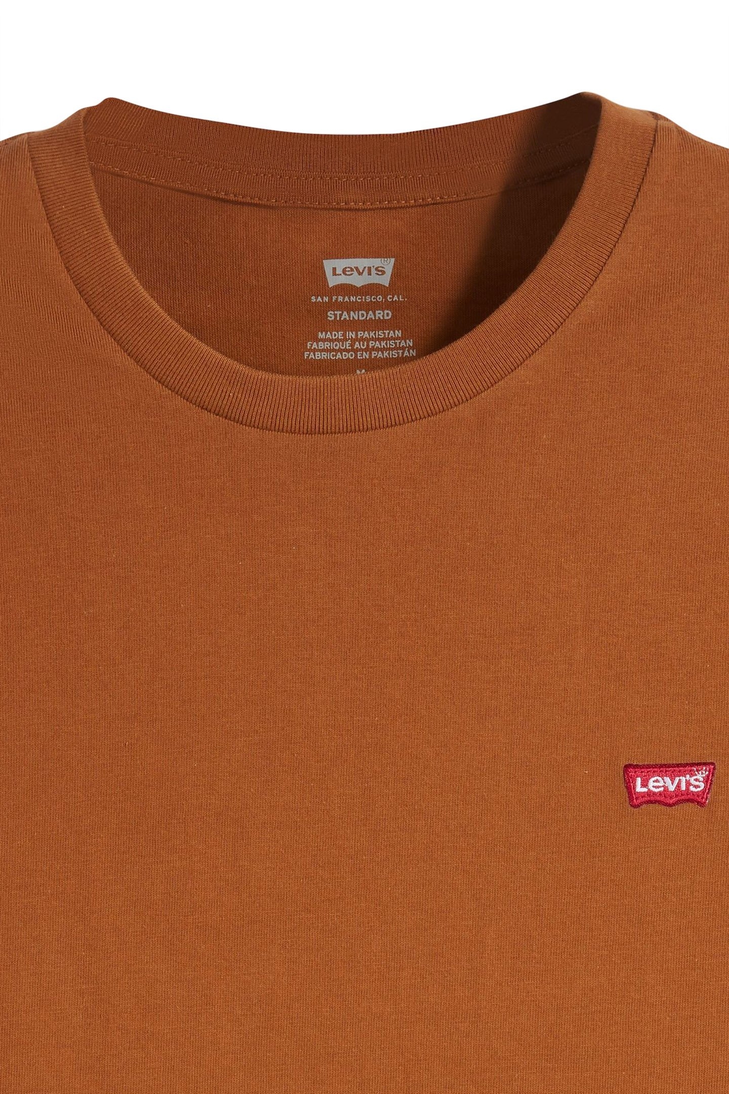 SS ORIGINAL HM TEE DARK GINGER JERSEY 7