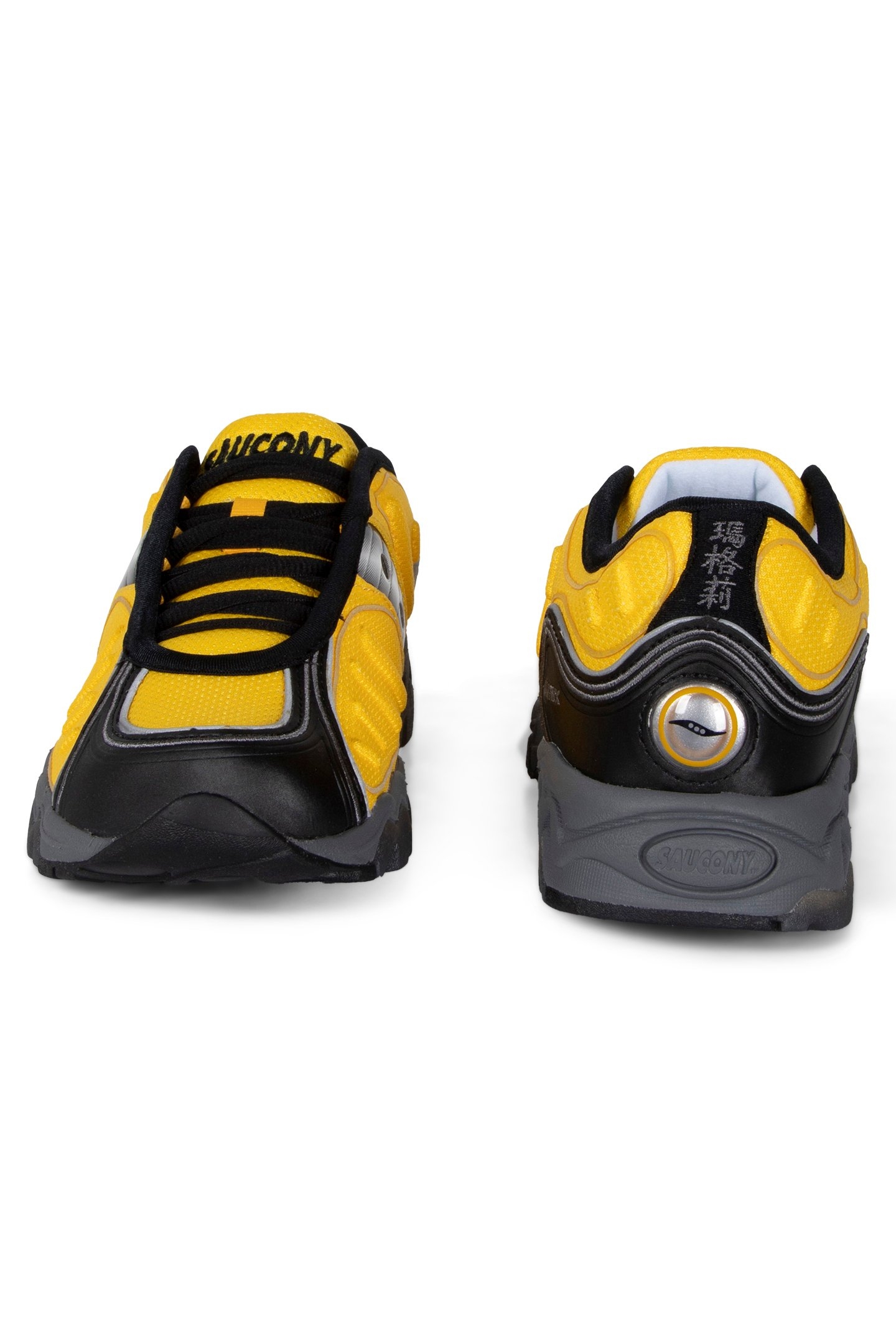 SAUCONY – MATRIX YELLOW 2