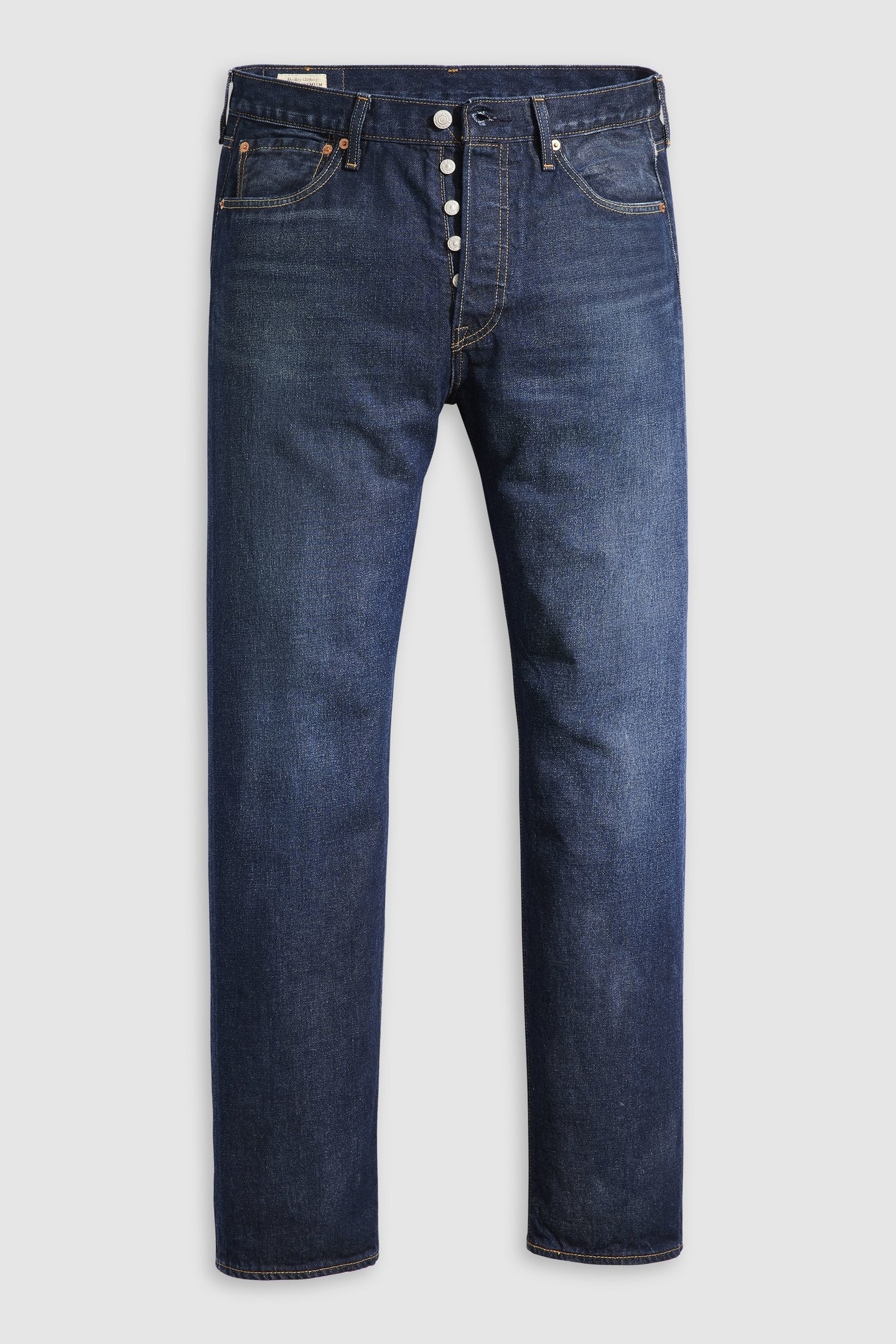 501 SLIM TAPER RUNAWAY TRAIN 6